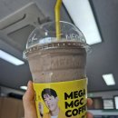 밤티라미수컵이 쏘아올린 밤디저트들후기