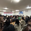 예은요양보호사교육원 이미지