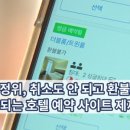 O.K정보시스템 이미지