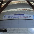 은행2동 제6공영 주차장 이미지