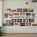 빈에듀투어(주) | 말레이시아 국제학교 호주계 AISM 투어후기｜학비부터 커리큘럼, 생활권까지