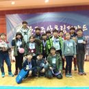 수리주산교습소