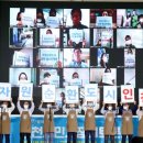 부평4동 주민센터 이미지