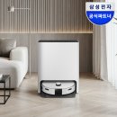 이젤전기 | 오는 손님들마다 궁금해하는 삶의 질 수직 상승 TOP15 | 미감있는 리빙 아이템 추천