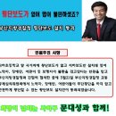 사하초교 앞 이미지