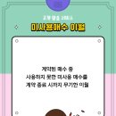 카피어렌탈 이미지