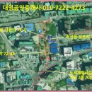 소로3-72 이미지