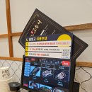 달빛에 구운 고등어(모현점) 이미지