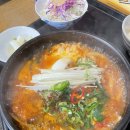 나리노유메 | [대구 동구 혁신도시 일식 돈가스 맛집] 나리노유메