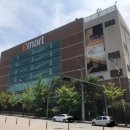 이마트세탁소 이미지