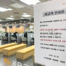 일선인력