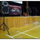 죽전중학교 이미지