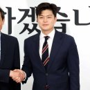 국민의 힘 김용태 비대위원장 “법 위에 선 권력 오래 못 가” 이미지