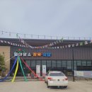 착한셀프식육식당 | 진주 맛집 금산면 식육식당 소고기가 맛있는 월아 한우촌