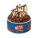 미쯔케이크 네이버블로그