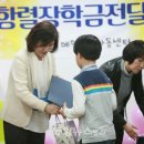 예인지역아동센터 이미지