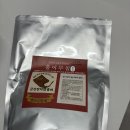 옛날그맛 | 잔치집 홍어무침 옛날 그맛 초보자도 편한 별미 후기