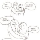 자유시장야채과일
