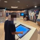 창신중학교 이미지