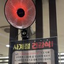 현기목장 이미지