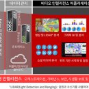 비디오밴 이미지