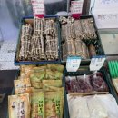 하림닭유통 이미지