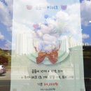 쉐리체리(cherie cherry) | 대구혁신도시카페 쉐리체리 대구동구디저트 맛집