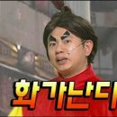 뿌앙