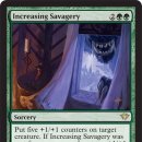 [DKA]increasing savagery 이미지