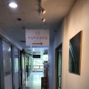 분당피부관리추천 라임피부관리실에서 탈라 수분케어로 물광피부 만들고 온 후기