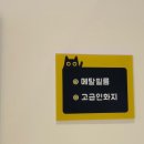 포토슬레이트더타운몰