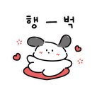 위코스테이 강남 이미지