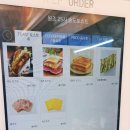 해물25시 | [인천청량산 등산 후 토스트맛집] 원조25시 송도토스트