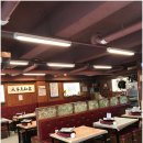 반디식당 이미지