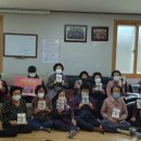 보름골경로당 이미지