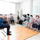 구미시노인종합복지회관