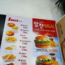 케이에프씨(KFC)창원시티세븐점