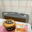 고운이비인후과의원 | [편도제거수술 후기] 1탄 (수술 전 ~ 퇴원 당일) / 역삼 하나이비인후과 / 2박3일 입원