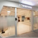 제이플치과의원 이미지