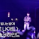 별이빛나는밤에2
