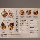스시마와리 - 관악구 신림로 210-1 | 도쿄 맛집 하코네 맛집 추천/ 비추천 모음
