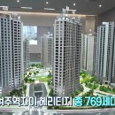 여주-1099 티스토리