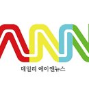 (주)지산엔지니어링 네이버블로그