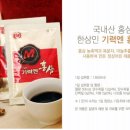 엔홍