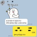 반석빌딩 이미지