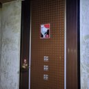 성수장여관 이미지