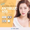 밝은눈안경위드렌즈검단점 이미지