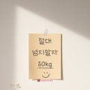 벌티식당 이미지