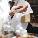 신공한의원 이미지