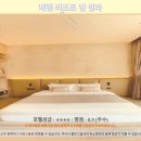 에덴빌라 | 푸켓 에덴 리조트 앤 빌라 솔직 후기! 인생 숙소 등극?